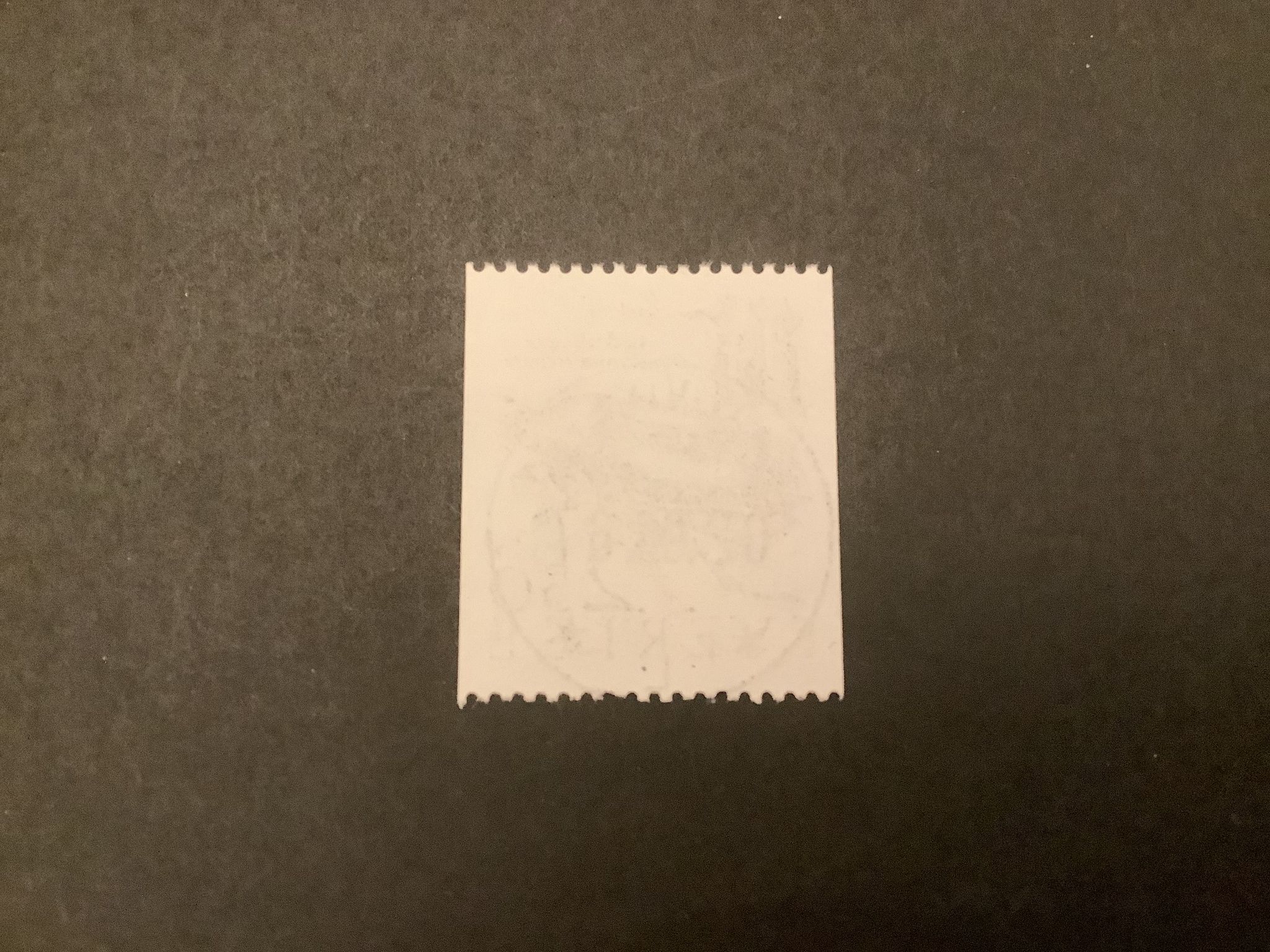 Äng och hage facit nr 1442 lyxstämplat SANDVIKEN 1