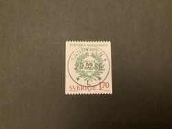 Akademijubileer facit nr 1399 lyxstämplat SANDVIKEN 1