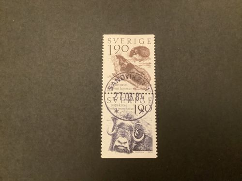 Fjällvärld facit nr 1292 SX lyxstämplat par SANDVIKEN 1