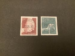 Ta hand om facit nr 1120-1121 lyxstämplad serie GÄVLE 6