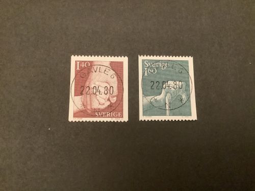 Ta hand om facit nr 1120-1121 lyxstämplad serie GÄVLE 6