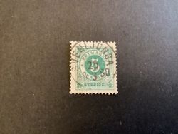 Facit nr 30 lyxstämplat SVENLJUNGA
