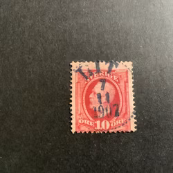 Fnr 54 praktstämplat LIT