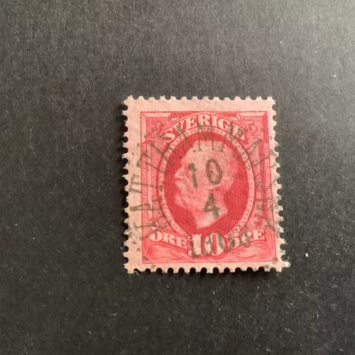 Fnr 54 praktstämplat KATTHAMMARSVIK