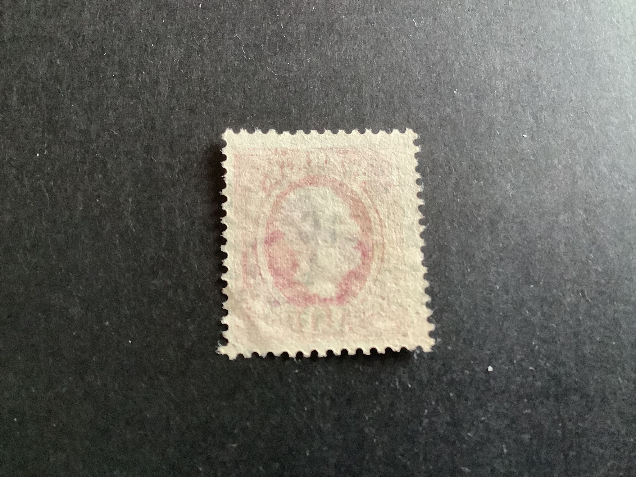 Fnr 54 praktstämplat KATTHAMMARSVIK