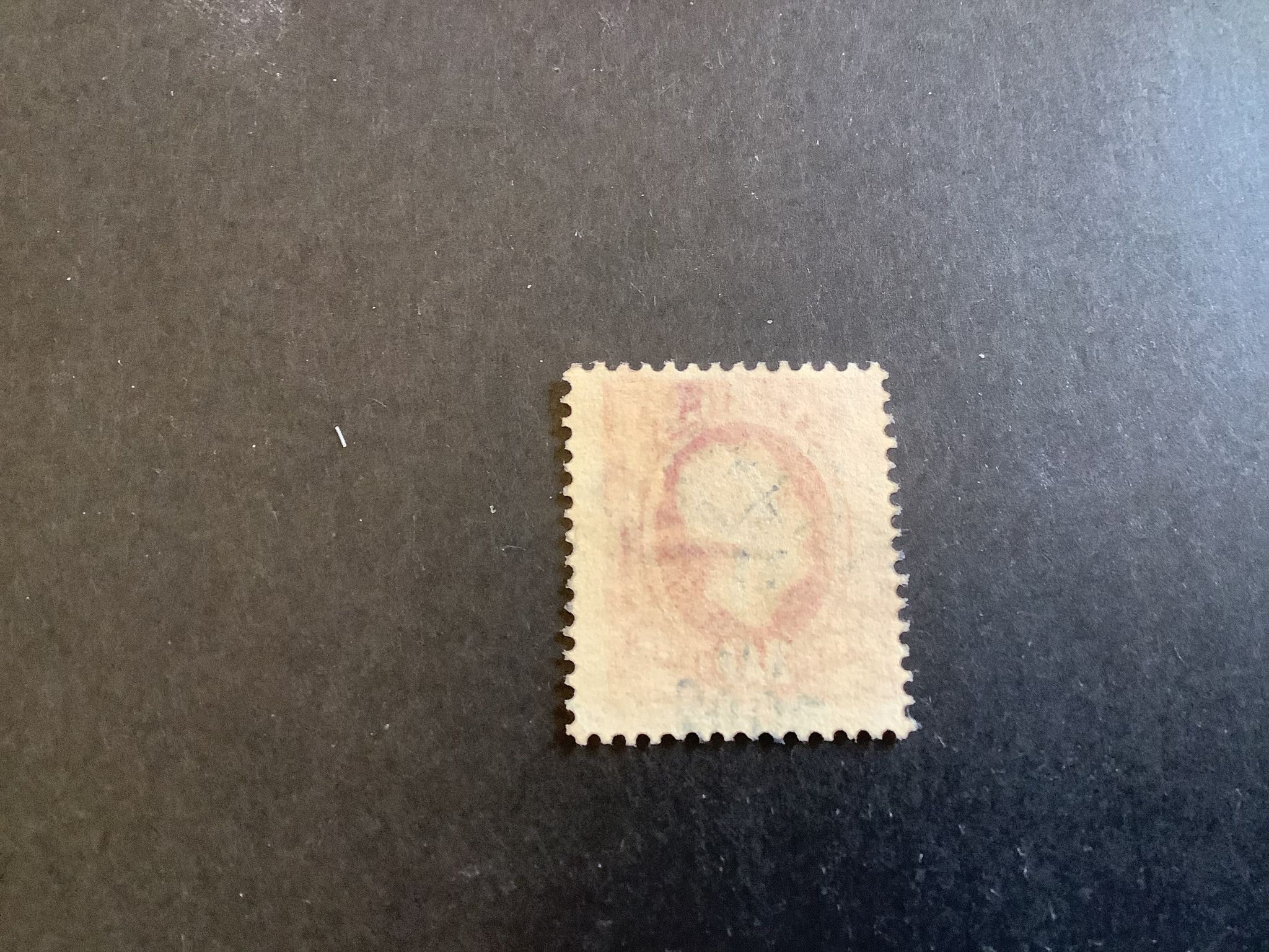 Fnr 54 praktstämplat TÄXAN