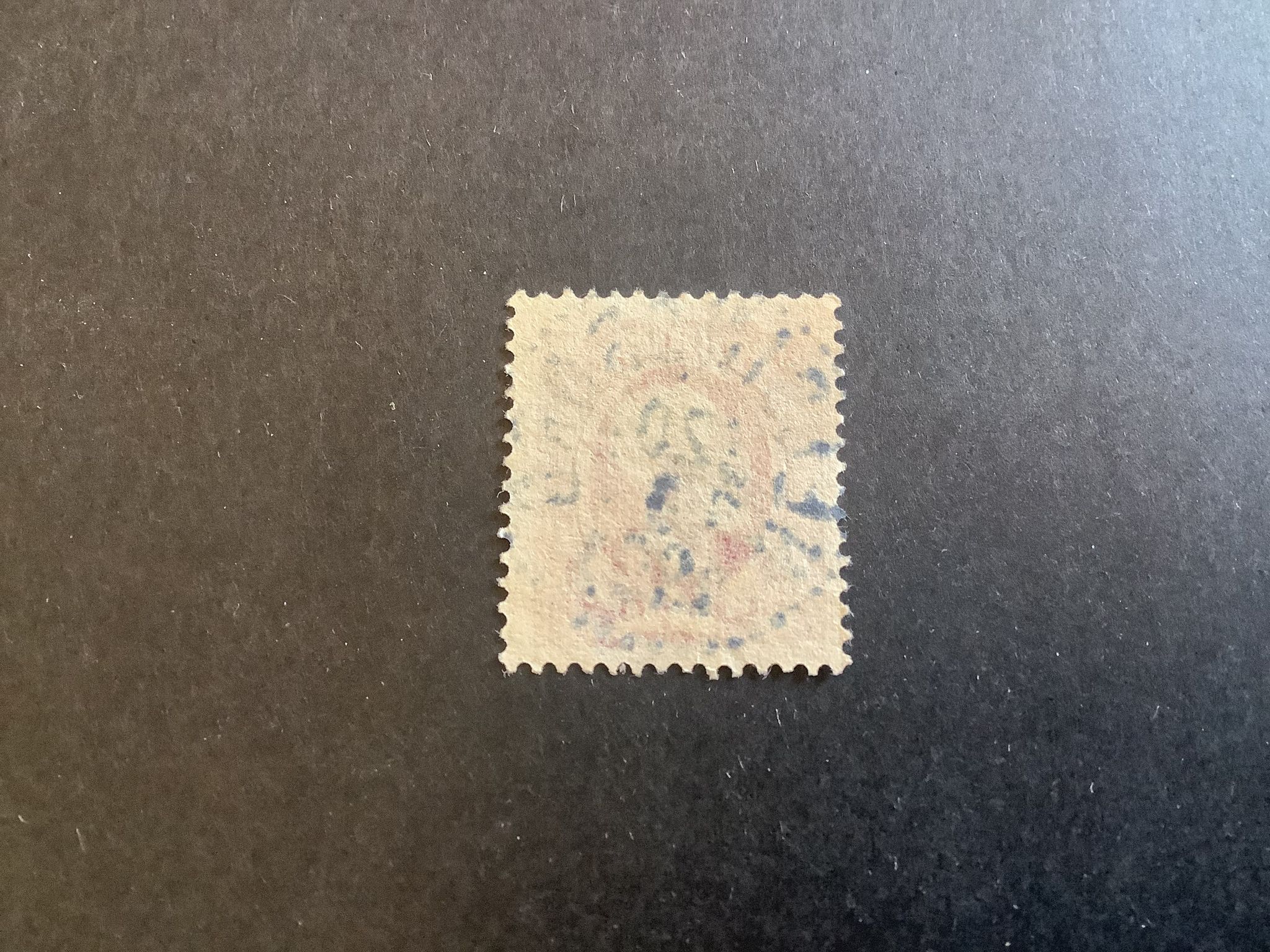 Fnr 54 praktstämplat HELSINGBORG