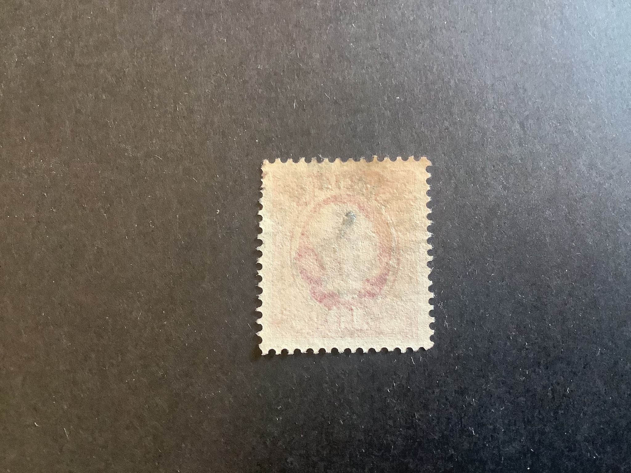 Fnr 54 praktstämplat KETTILSTORP