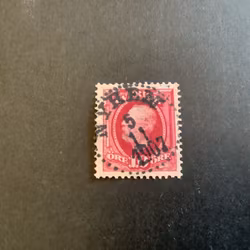 Fnr 54 praktstämplat NYHEM