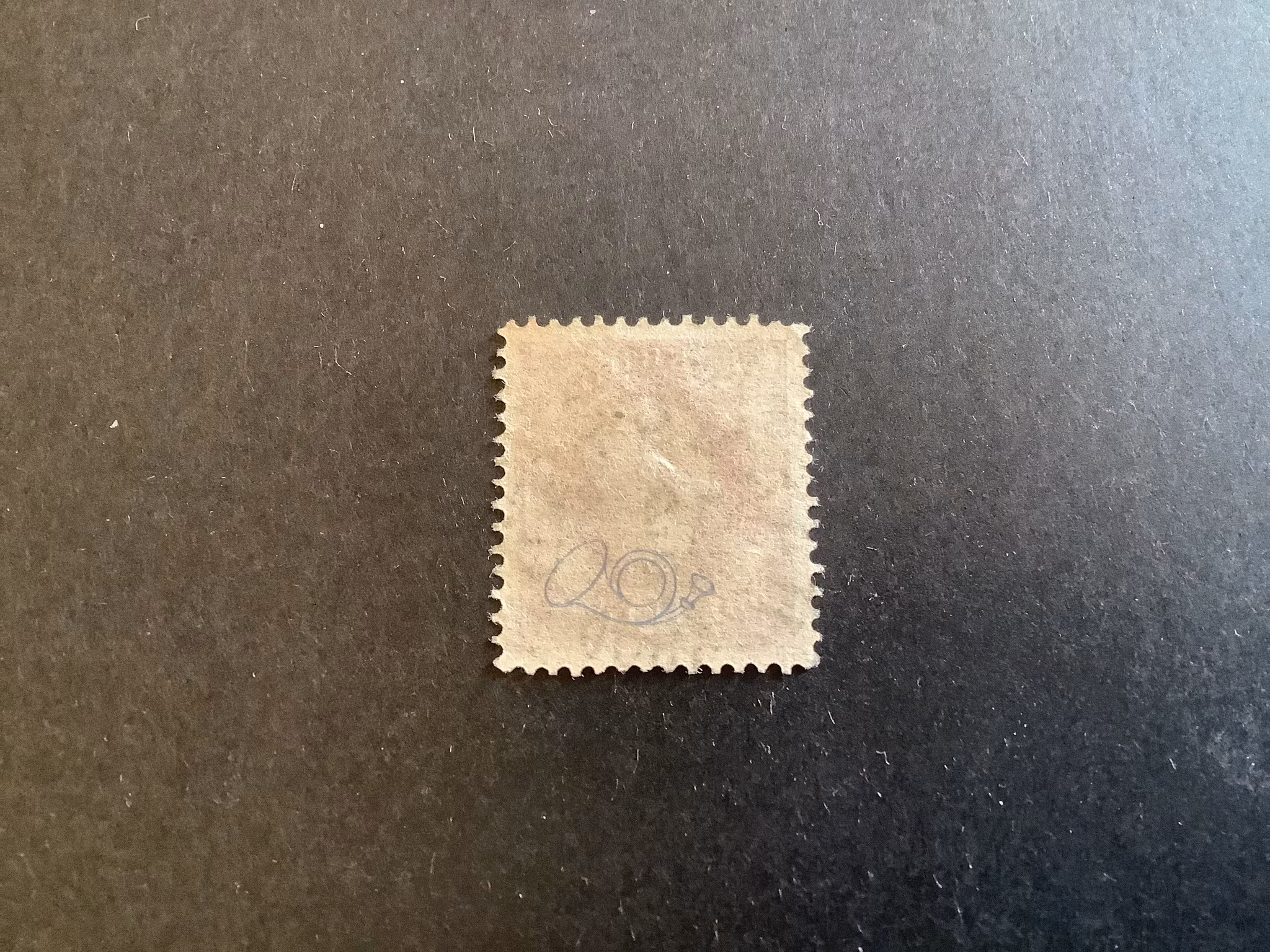 Fnr 45 praktstämplat HALMSTAD
