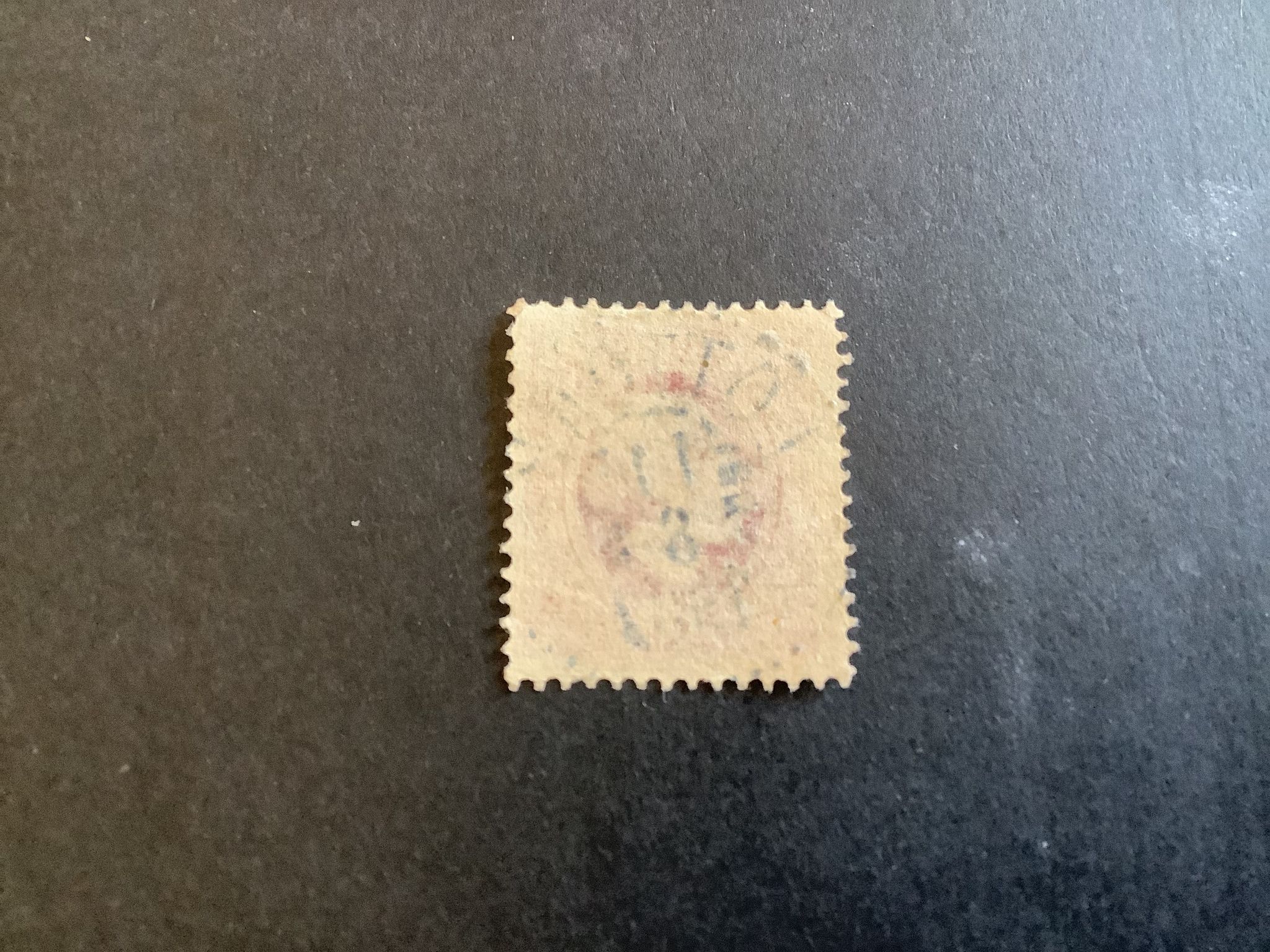 Facit nr 54 praktstämplat LÖTTORP