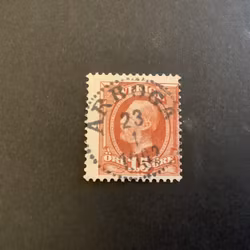 Facit nr 55 lyxstämplat ARBOGA