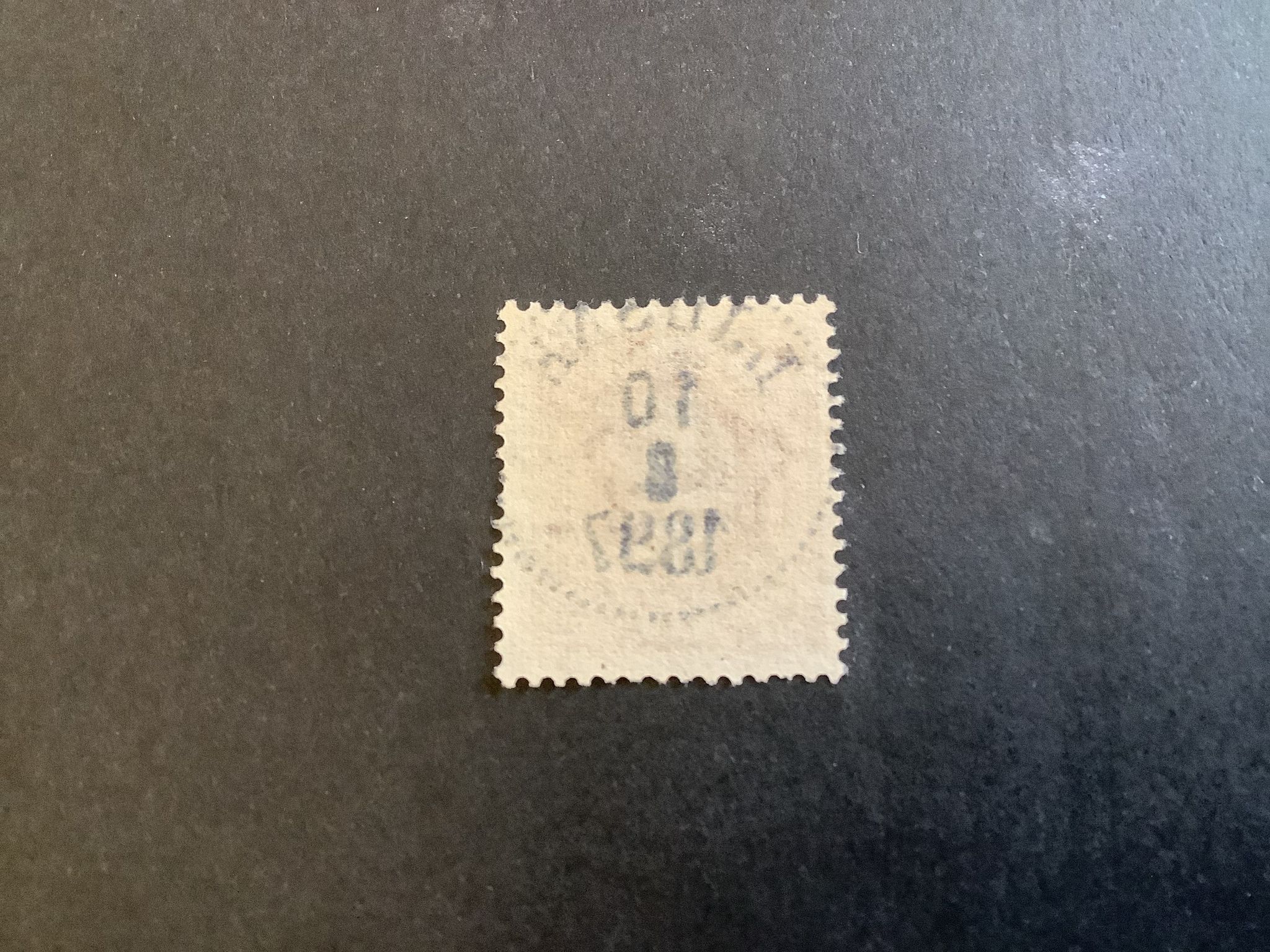 Facit nr 55 praktstämplat LJUSNE