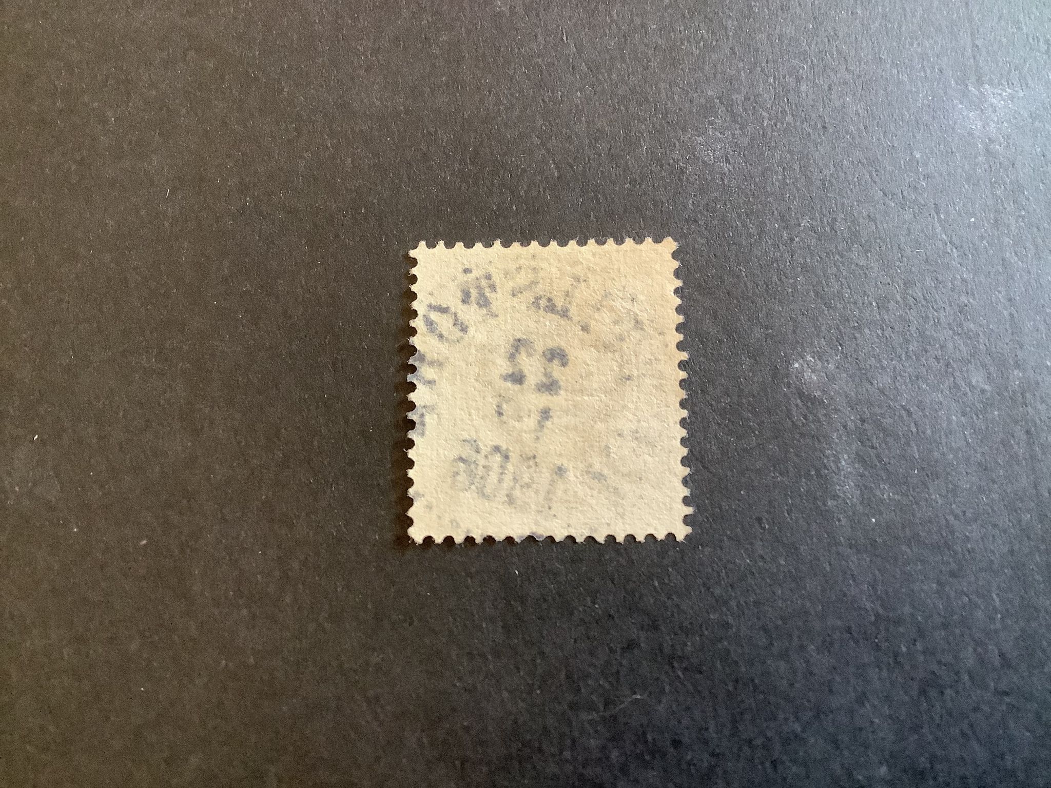 Facit nr 58 praktstämplat KETTILSTORP