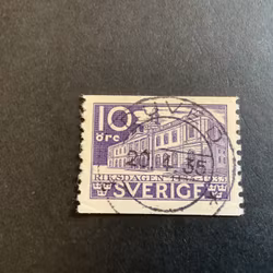 Riksdagen facit nr 241 A lyxstämplat DUVED