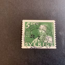 Postverket facit nr 246 A lyxstämplat FORSERUM