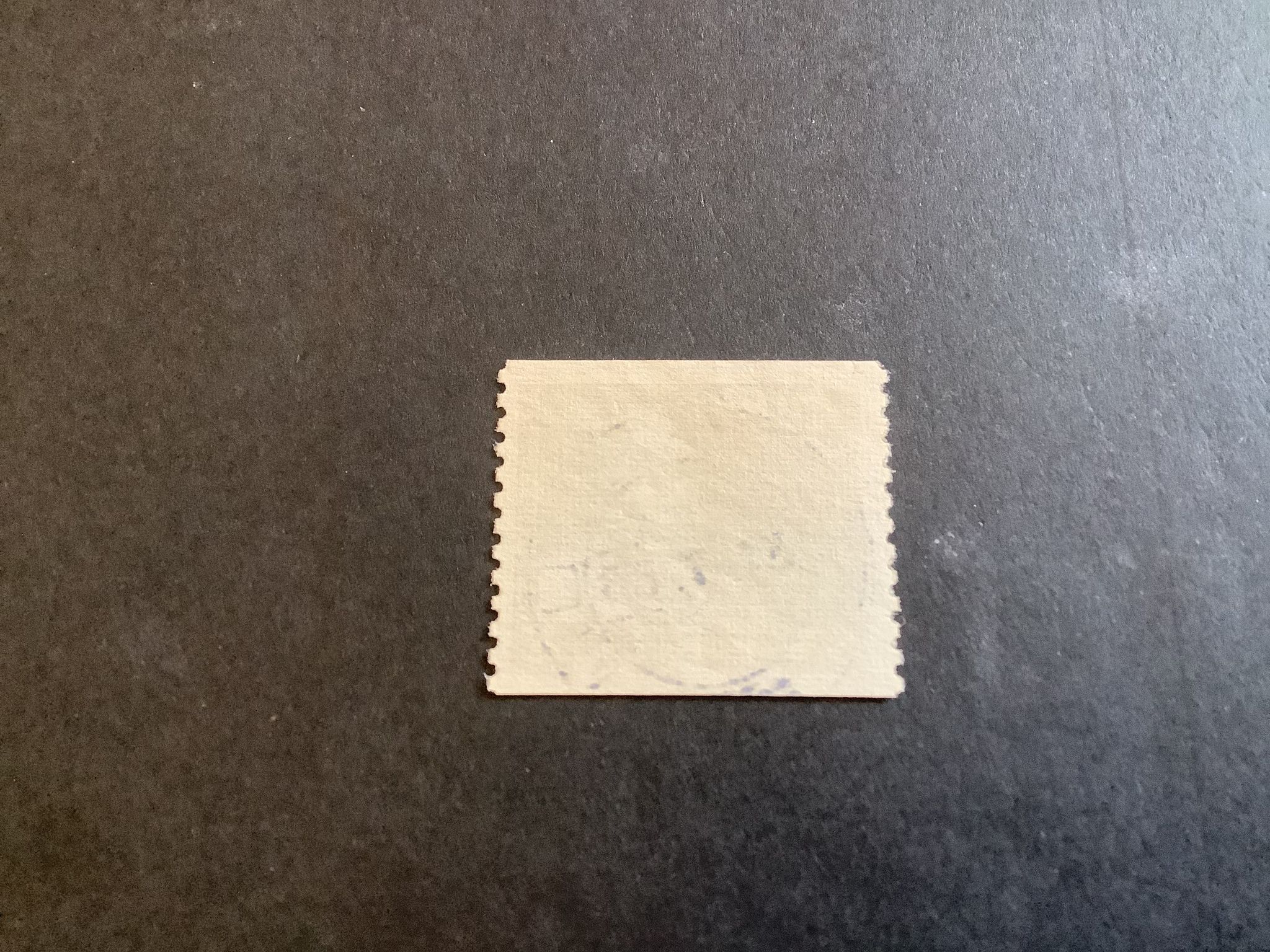 Postverket facit nr 246 A lyxstämplat FORSERUM