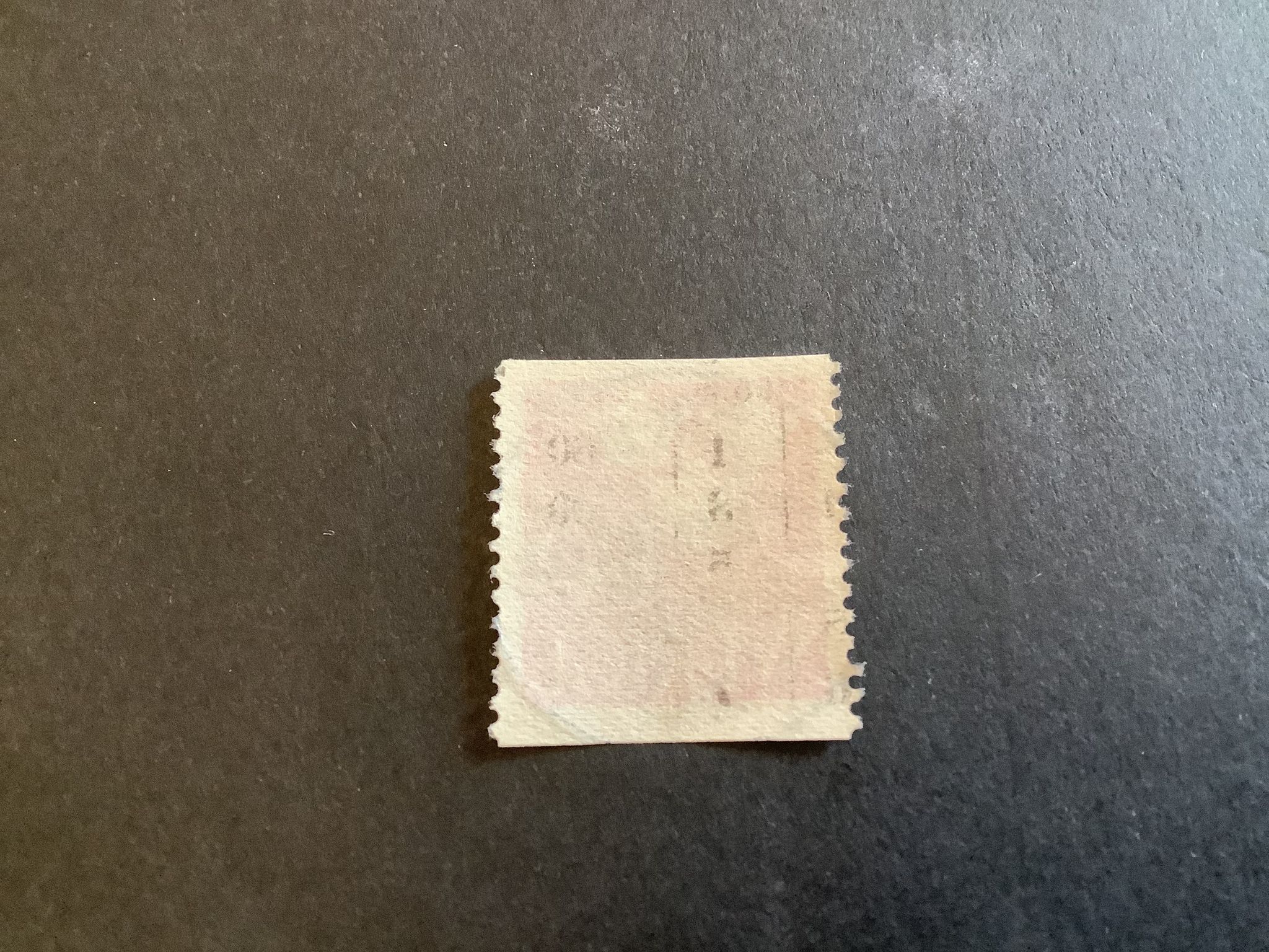 Tre kronor facit nr 286 praktstämplat VECKHOLM