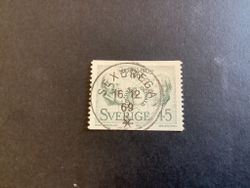 Nobelpris 1969 facit nr 681 A lyxstämplat SEXDREGA