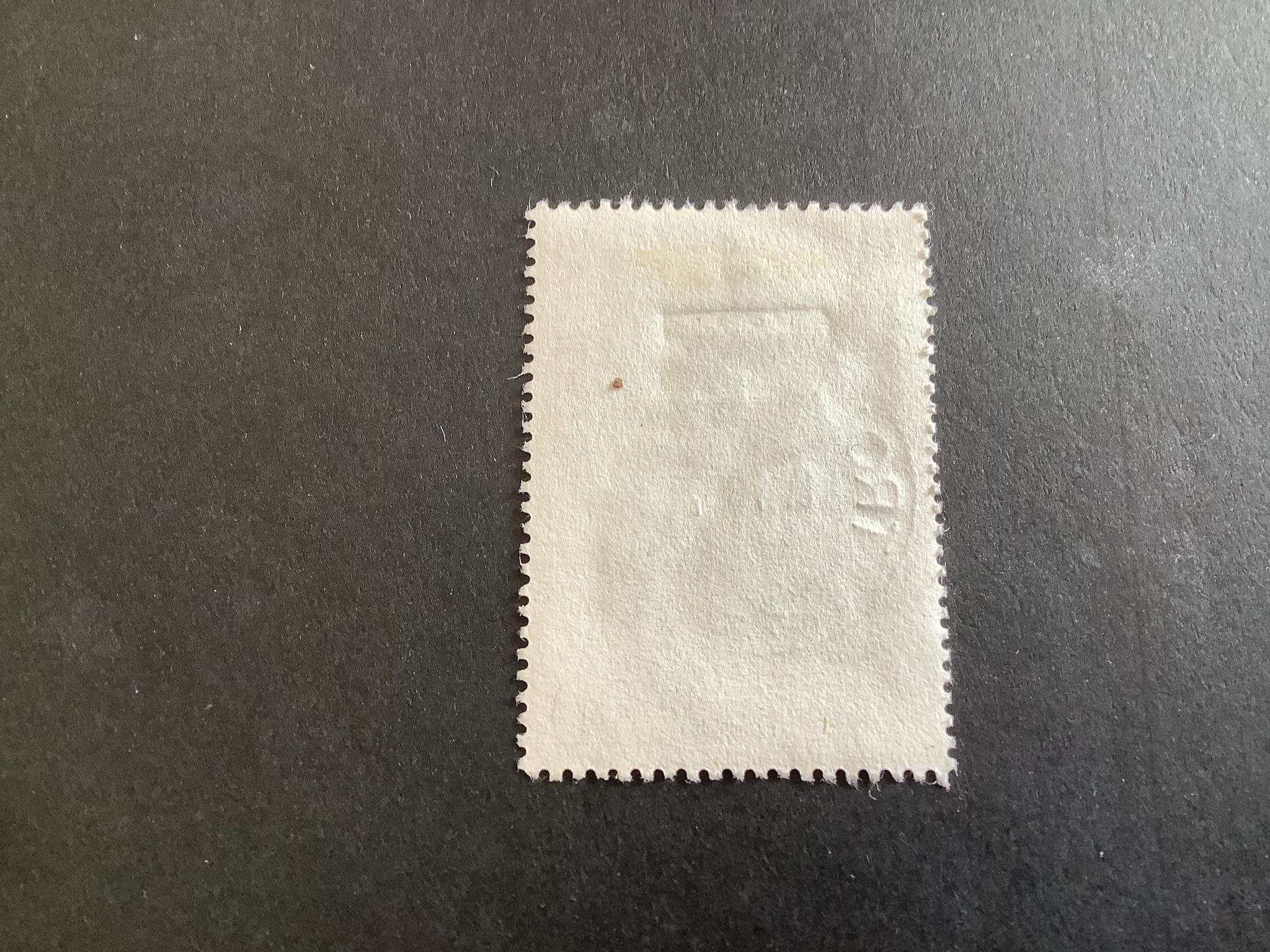 Svensk Rokoko facit nr 1095 lyxstämplat TROLLHÄTTAN 1