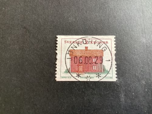 Landskapshus 1 facit nr 2360 lyxstämplad JÖNKÖPING 1