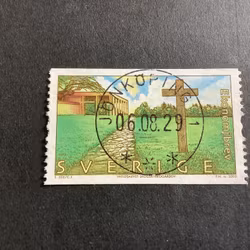 Världsarvet 7 facit nr 2503 lyxstämplat JÖNKÖPING 1