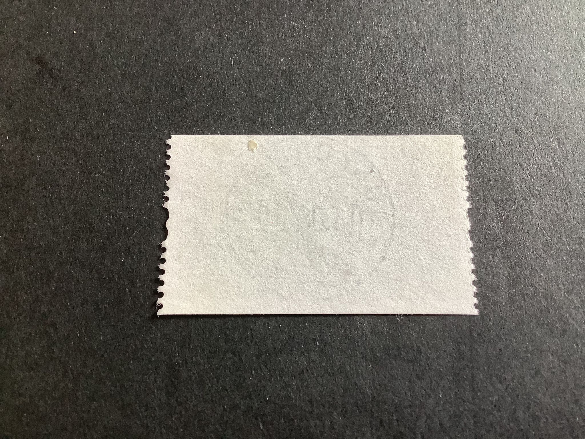 Världsarvet 7 facit nr 2503 lyxstämplat JÖNKÖPING 1