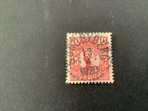 Gustaf V i medaljong facit nr 82 lyxstämplat SUNDBYBERG
