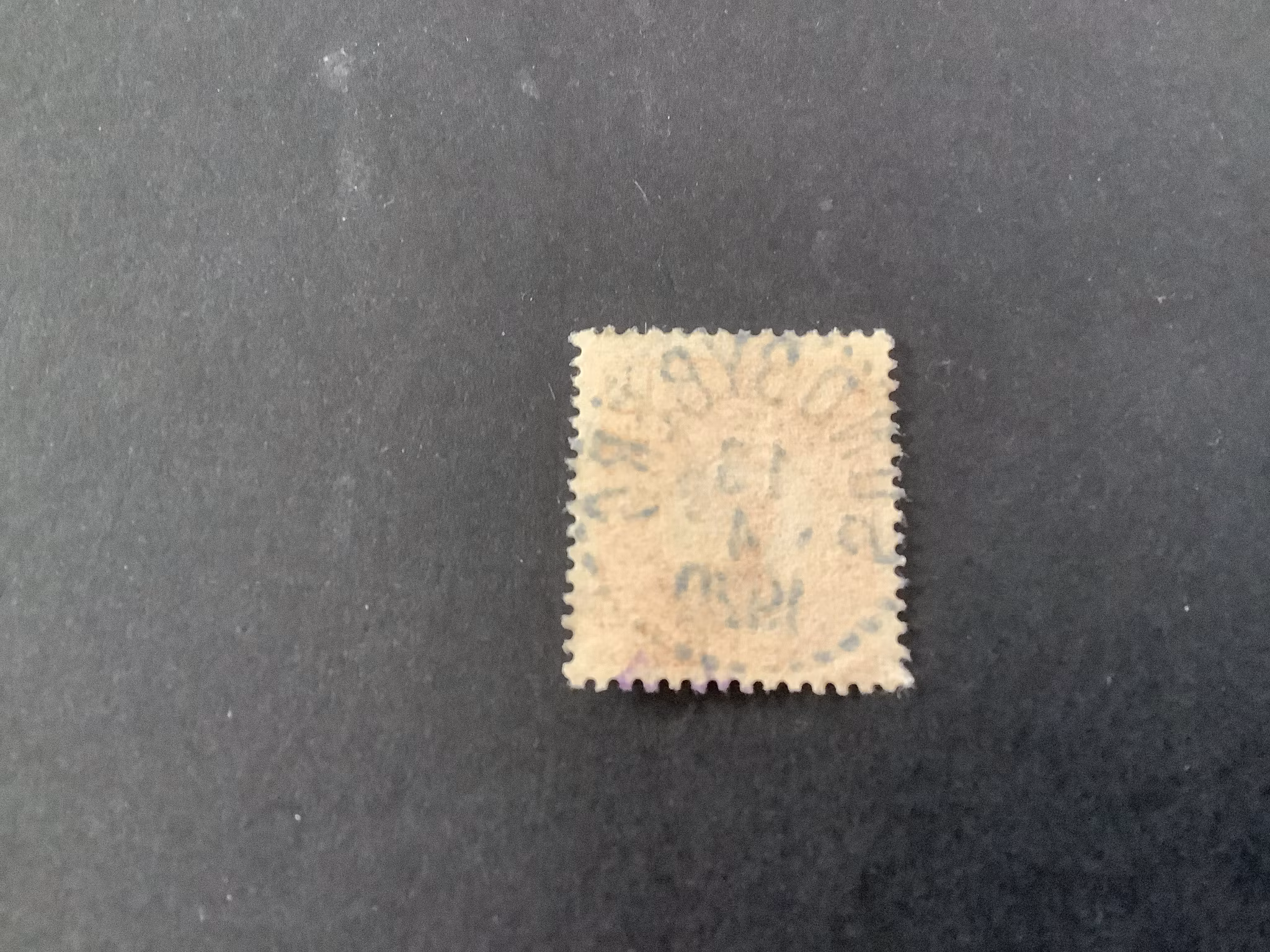 Gustaf V i medaljong facit nr 82 lyxstämplat SUNDBYBERG