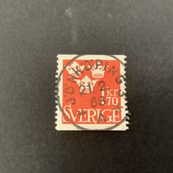 Tre kronor facit nr 304 praktstämplat JÖNKÖPING 3