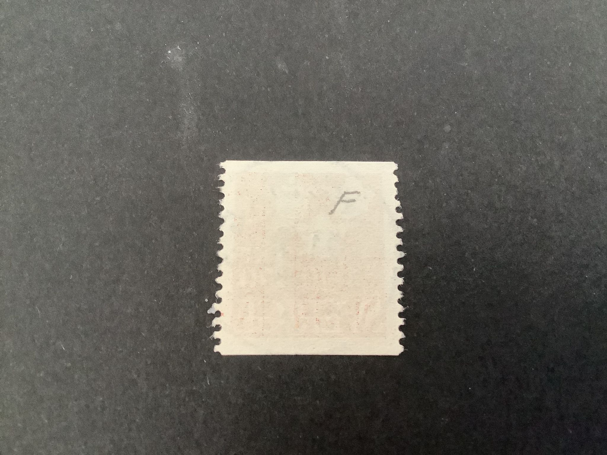Tre kronor facit nr 304 praktstämplat JÖNKÖPING 3