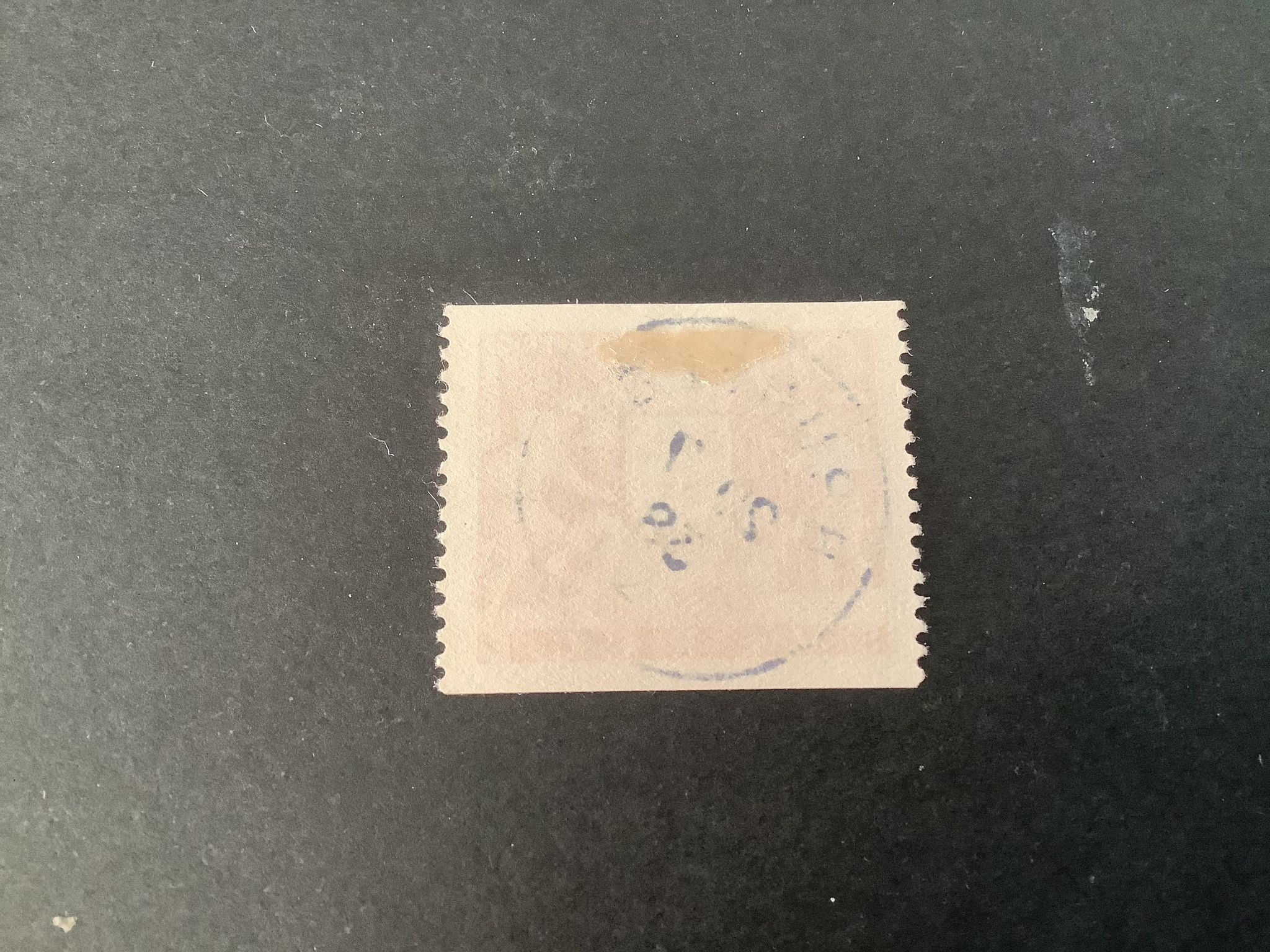 Nya Sverigeminnet facit nr 263 praktstämplat BRUNFLO