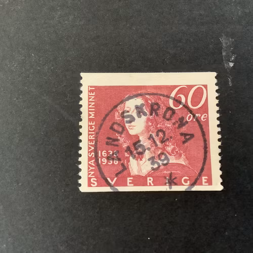 Nya Sverigeminnet facit nr 265 praktstämplat LANDSKRONA