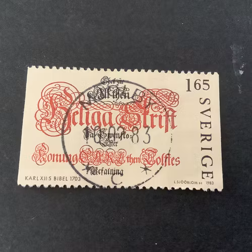 Tryckerikonsten facit nr 1238 lyxstämplat MJÖLBY