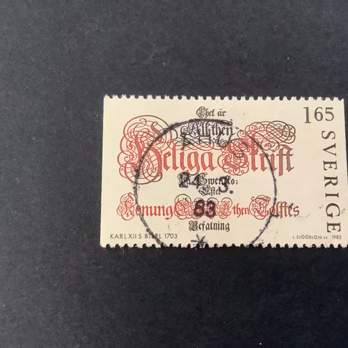 Tryckerikonsten facit nr 1238 lyxstämplat ÅHUS