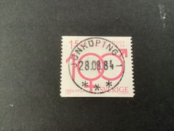 Fredrika Bremerförbundet facit nr 1309 lyxstämplat JÖNKÖPING 1