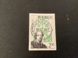 Botaniska trädgårdar facit nr 1471 lyxstämplat SÖDERHAMN 1