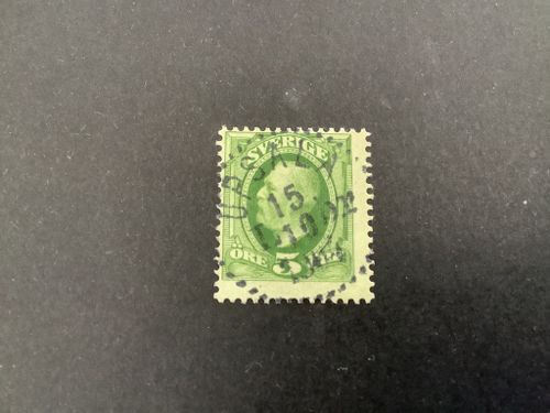 Oscar II koppartryck facit nr 52 praktstämplat UPSALA