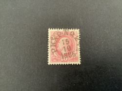 Oscar II boktryck med posthorn praktstämplat PKXP no 24 A