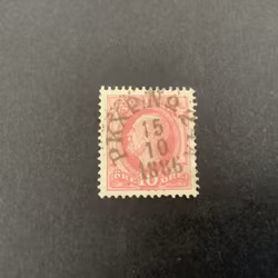 Oscar II boktryck med posthorn praktstämplat PKXP no 24 A