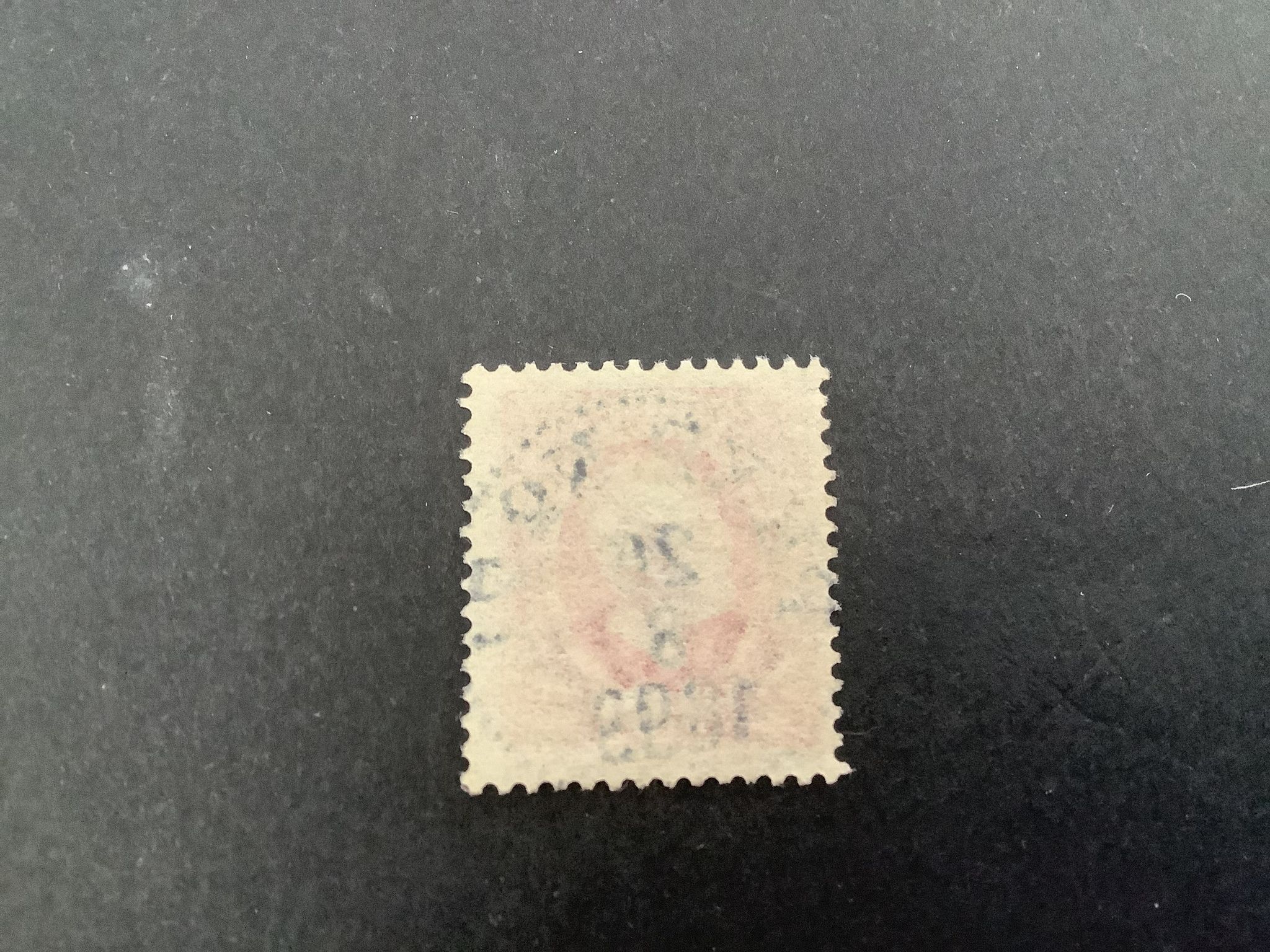 Oscar II koppartryck lyxstämplat PKXP No 71