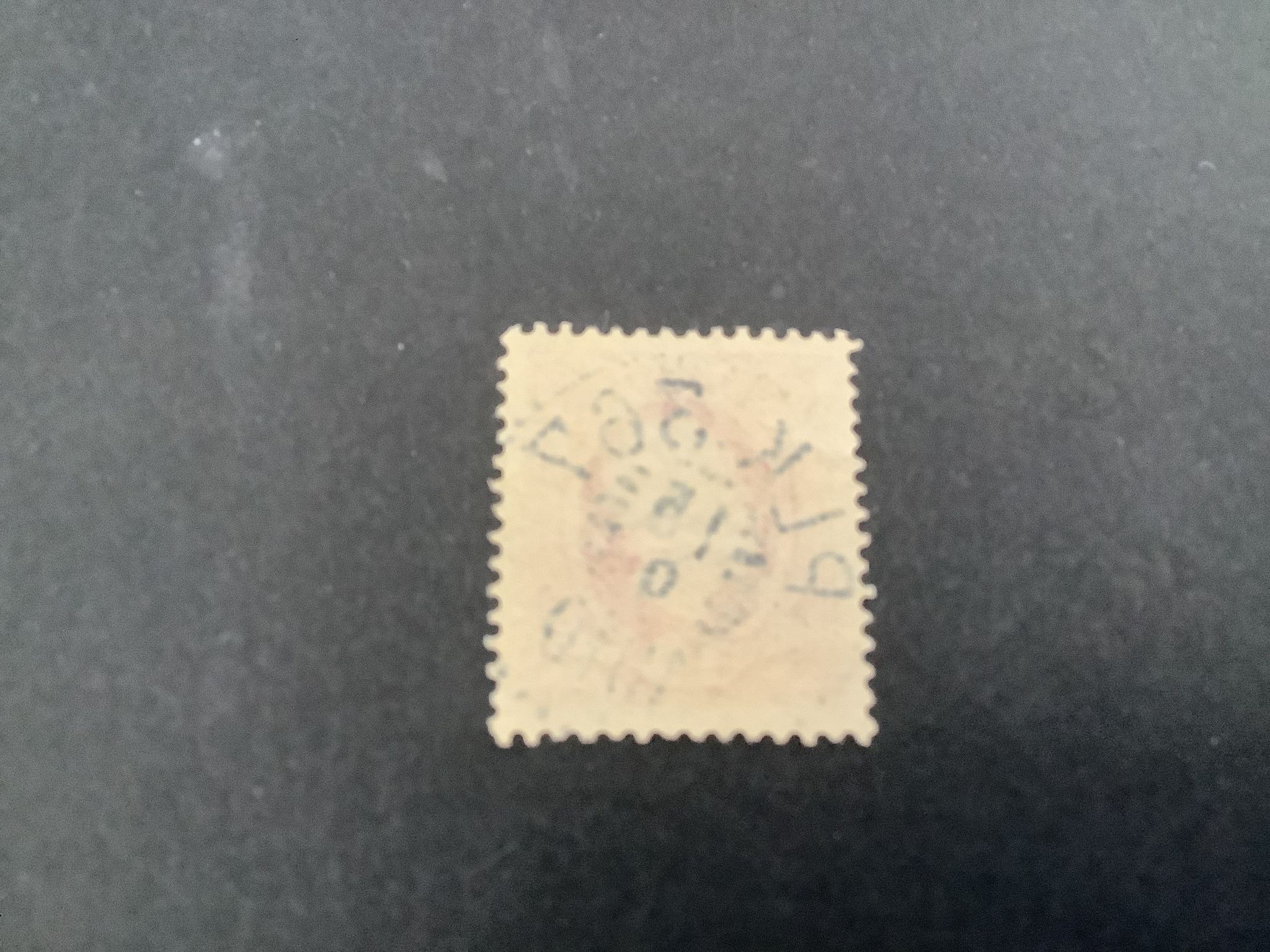 Oscar II koppartryck praktstämplat PLK 367