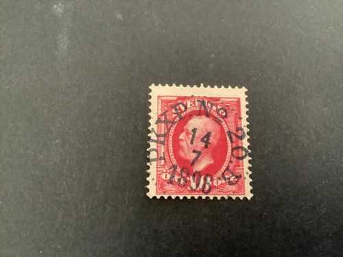 Oscar II koppartryck lyxstämplat PKXP No 20 B