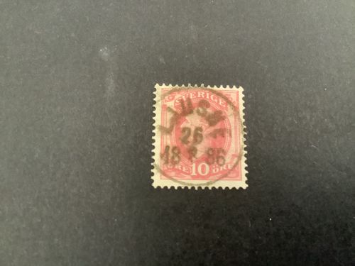 Oscar II boktryck med posthorn facit nr 45 lyxstämplat LJUSNE