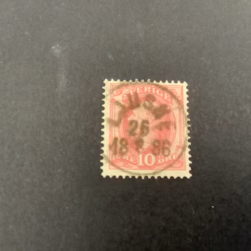 Oscar II boktryck med posthorn facit nr 45 lyxstämplat LJUSNE