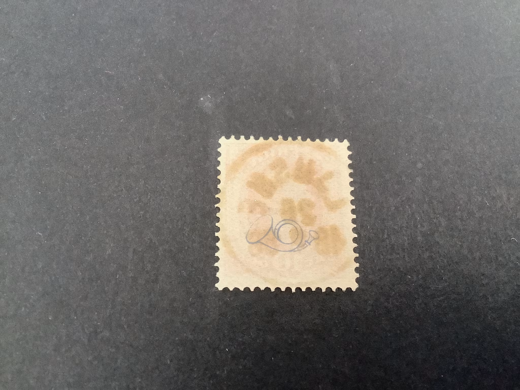Oscar II boktryck med posthorn facit nr 45 lyxstämplat LJUSNE
