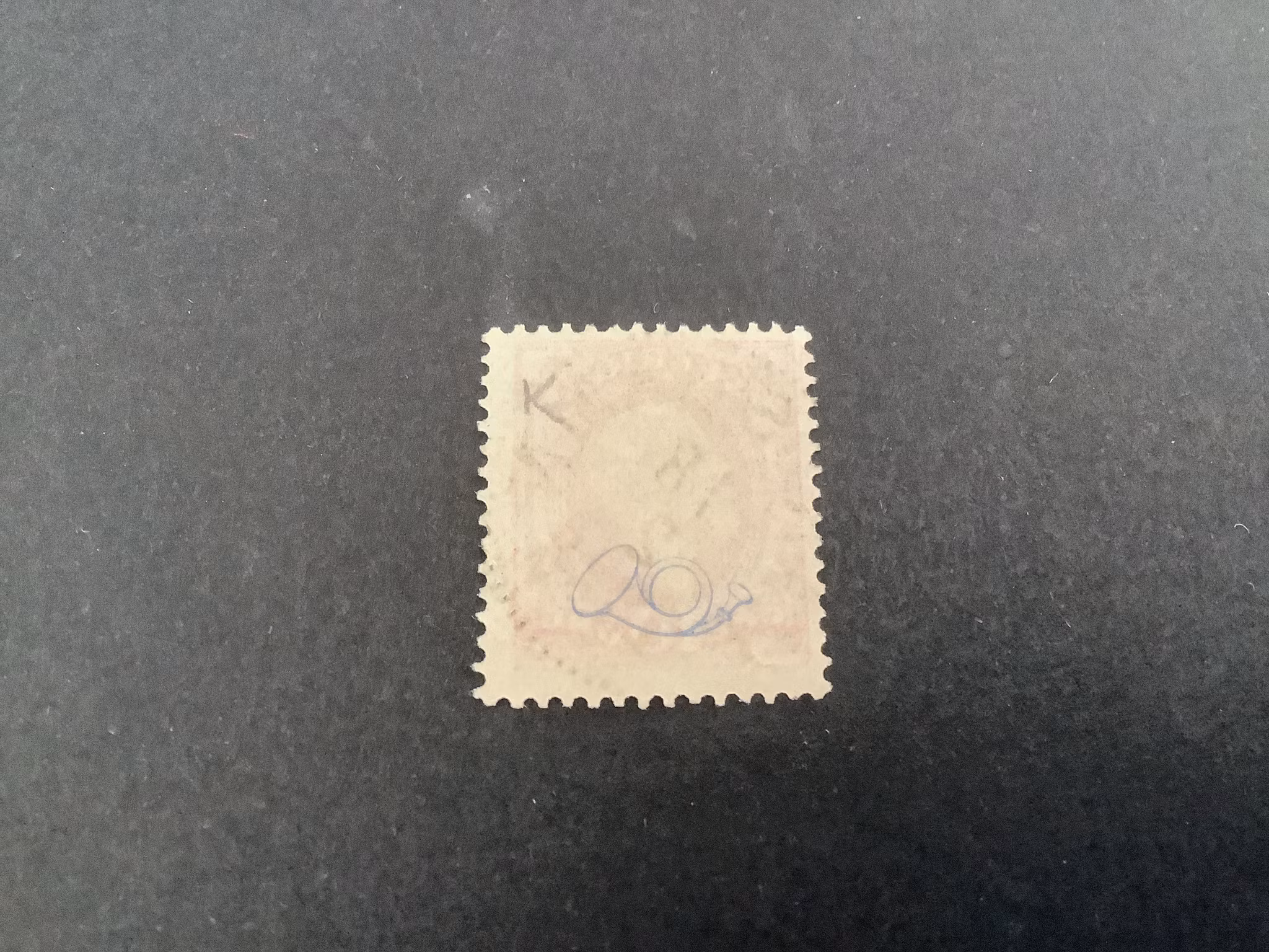 Oscar II boktryck facit nr 45 praktstämplat KARLSHAMN