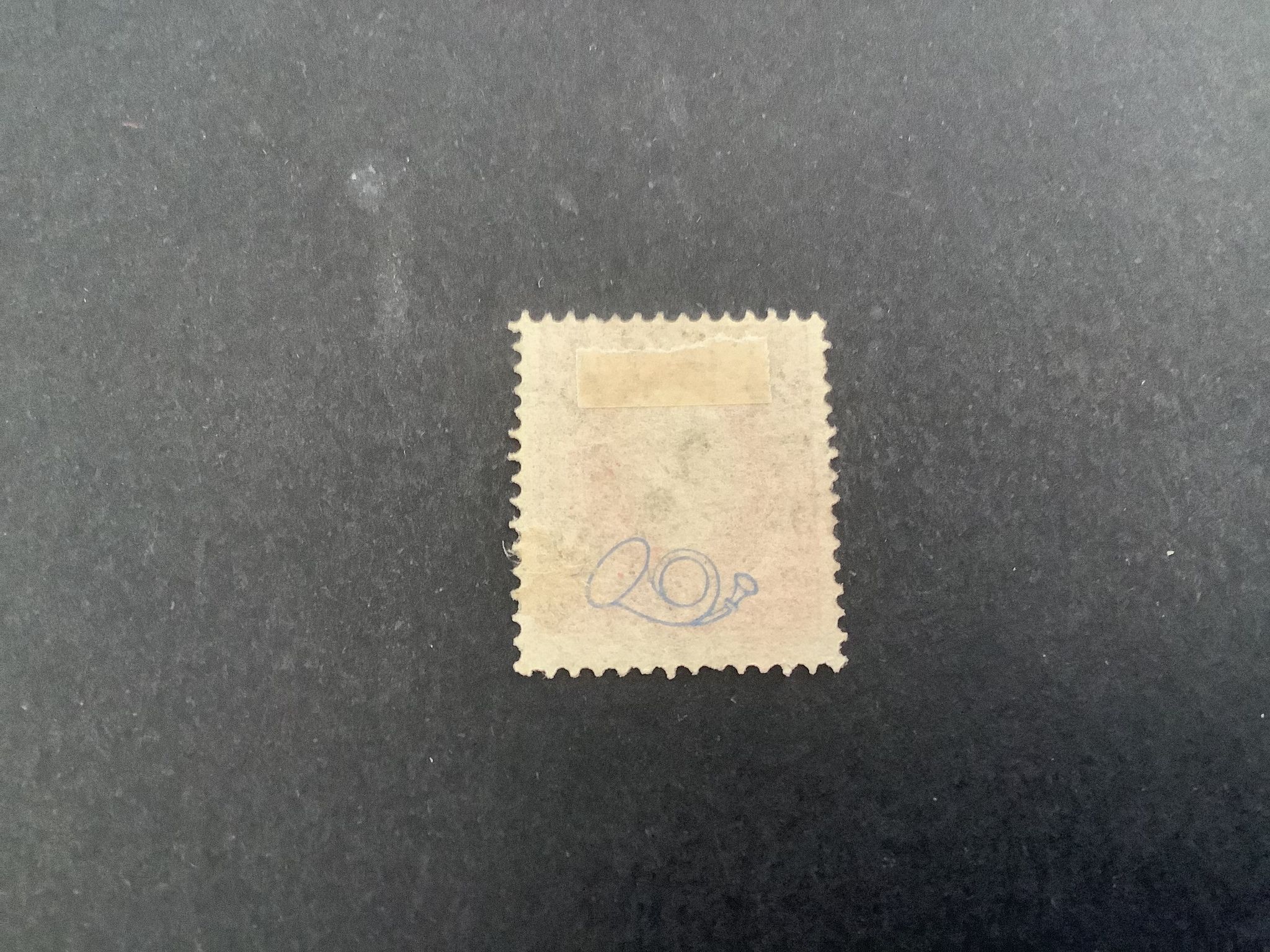 Oscar II boktryck med posthorn facit nr 45 praktstämplat SÄFSJÖ