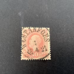 Oscar II boktryck med posthorn facit nr 45 praktstämplat WESTANFORS