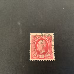 Oscar II koppartryck praktstämplat WEXIÖ-ALFVESTA